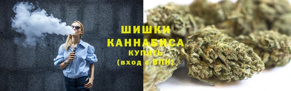 каннабис Алзамай